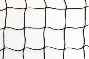 Kwikgoal Replacement Net for 20' Multi-Sport Backstop System | 3E501